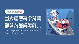 Alternate Text